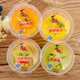  【高级果肉果汁】喜之郎蜜桔苹果菠萝多口味散装果冻1斤--4斤包邮