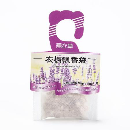 长彩薰衣草衣柜香包香袋除味香薰汽车清新随身香囊卧室房间香味