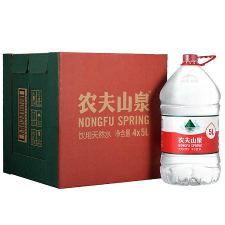 整箱包邮正品农夫.山泉矿泉水饮用水5L*4瓶整箱包邮多仓就近发货图片