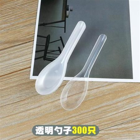 一次性勺子打包外卖快餐汤勺透明黄色塑料勺小勺子2000只批发包邮图片