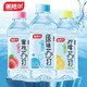 溪格尔苏打水350ml×24瓶无气弱碱果味苏打水饮料多规格整箱批发