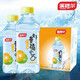 溪格尔苏打水350ml×24瓶无气弱碱果味苏打水饮料多规格整箱批发