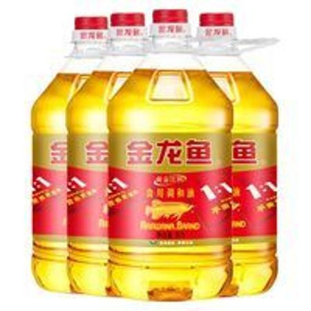 金.龙鱼黄金比例食用植物调和油5L*4桶健康食用油营养健康家用包邮图片