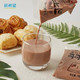 新鲜日期丨新希望优质精选奶网红早餐奶透明袋纯牛奶180ml*12袋