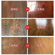 木地板清洁剂复合地板洗地面拖地液强力去污清洁液实木地板清洗剂