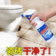 瓷砖清洁剂浴室清洁强力去污家用草酸擦地砖清洗卫生间厨房洁瓷剂