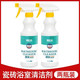 多功能浴室清洁剂玻璃不锈钢强力去污瓷砖水垢清洗剂家用除垢500g