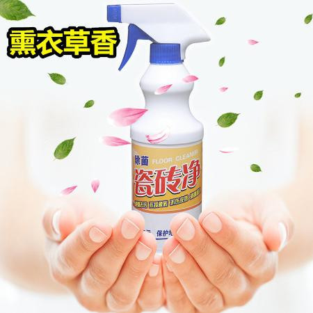 茉莉/桂花香】瓷砖清洁剂地板砖清洗液500ml洁厕剂卫生间马桶水垢图片