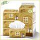 清风抽纸原木金装3层130抽面巾纸家庭装家用餐巾纸办公卫生纸抽
