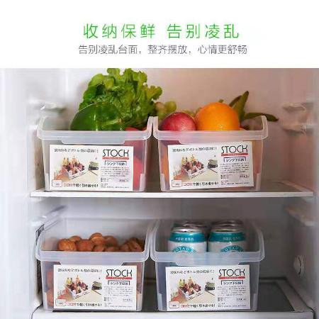 冰箱大号收纳盒抽屉式冷冻厨房家用食物保鲜储物盒收纳盒塑料盒子图片