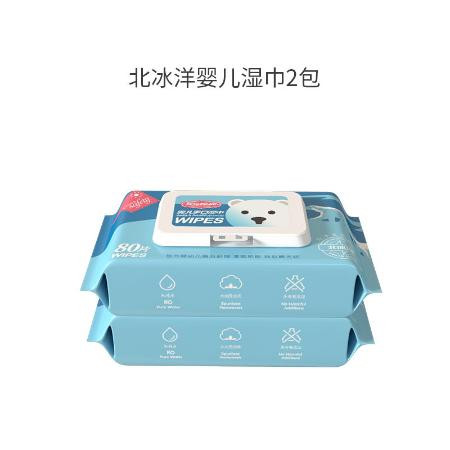 【湿巾批发】80抽婴儿手口专用带盖大包湿纸巾成人女学生擦脸湿巾纸图片