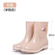 韩版时尚女款女士成人雨鞋雨靴水鞋水靴多款式高筒长筒中筒短筒冬