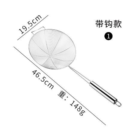 不锈钢漏勺过滤网家用火锅厨房捞面饺子油炸神器网筛笊篱火锅线漏