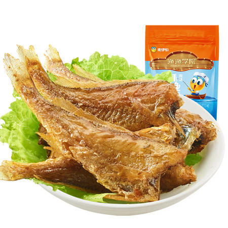 来伊份香酥小黄鱼125g*2海味休闲食品鱼干 零食即食鱼仔来一份