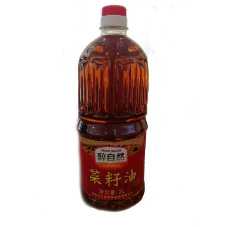 云南罗平菜油，醉自然四级菜籽油2L非转基因农家菜籽食用油2L/42元包邮