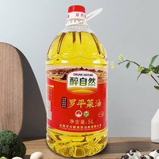 醉自然 云南罗平菜油，非转基因醉自然一级5L压榨菜油全国包邮