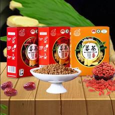 农家自产 云南罗平姜茶，暖宫驱寒补气养颜，拍一单7个口味随机发3盒