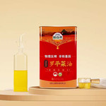 农家自产 云南罗平醇自然750mL铁罐菜油级非转基因物理压榨菜油