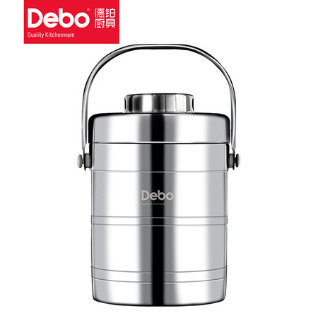 德铂/Debo 库克斯不锈钢保温饭盒保温提锅2.0L DEP-258