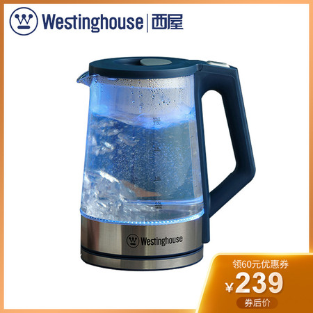 【券后239元】美国西屋Westinghouse-2L电热水壶 WEK-C43 百年品牌图片