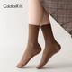 CaldiceKris(中国CK)6双袜子女堆堆袜日系秋冬款CK-FSWZ003 中筒袜