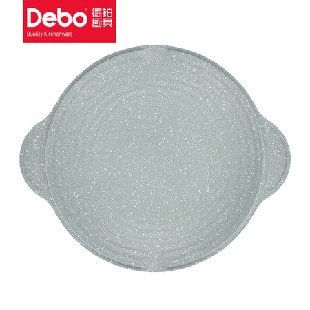 德铂/Debo 内马尔烤盘平底锅煎锅家用麦饭石32cm DEP-839 户外可用 不挑炉具图片