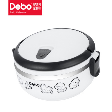 德铂/Debo 沃尔不锈钢保温饭盒0.7L DEP-170图片