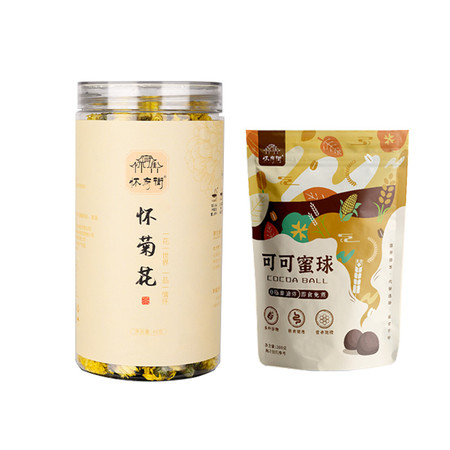 怀府街 怀菊花40克/罐+送可可蜜球1袋