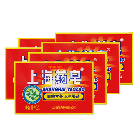 上海药皂/SHANGHAI YAOZAO 抑菌香皂90g*6块图片