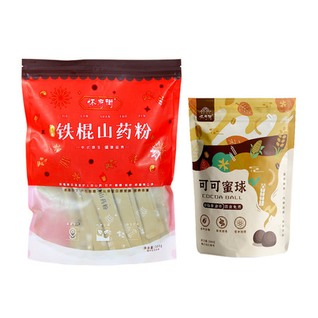 怀府街 铁棍山药粉1袋装（10克x30小袋）+可可蜜球1袋图片