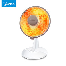 美的/MIDEA 小暖阳取暖器 NPS7-15A5