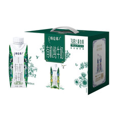 特仑苏 有机纯牛奶全脂灭菌乳利乐梦幻盖250ml×10包（3.8g乳