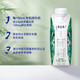 特仑苏 有机纯牛奶全脂灭菌乳利乐梦幻盖250ml×10包（3.8g乳