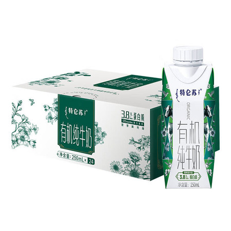 特仑苏 有机纯牛奶全脂灭菌乳利乐梦幻盖250ml×24包图片