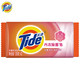 汰渍Tide 内衣皂126g*2除菌抑菌内裤专用洗衣皂肥皂