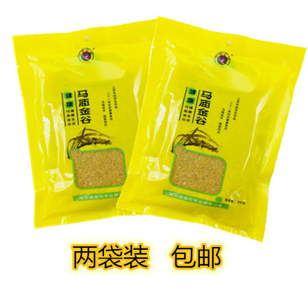 【邮政农品】金谷米业真空袋装优质小米400克*2袋包邮图片