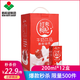 22.9秒杀 新希望红枣牛奶 营养风味牛奶饮品200ml*12/箱 (2019年12月15到期)