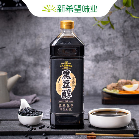 新希望（new hope） 大王酱油黑豆醇1L装 黑豆生抽图片