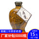 贵州酱香型窖藏原浆白酒500ML（6瓶为整箱）