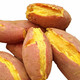  【精品红薯】5斤红薯生态番薯沙地蜜薯 单果200g以上