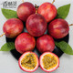 【香精灵】广西新鲜百香果大果5斤2斤3斤10个12个15个中果水果