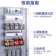 冰箱挂架置物架厨房用具小百货冰箱侧壁侧面多功能收纳调料储物架