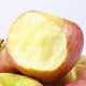 妙采园 红富士苹果新鲜水果苹果9-10斤甜脆