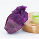 【现挖现发】新鲜紫薯 地瓜番薯山芋农家果蔬香甜蜜薯2/5/10斤