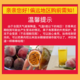 广西百香果热带水果精选中大果1.5/3/5斤大果60-90克中果40-55克