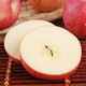 【5斤特惠】红富士脆甜冰糖心现摘现发新鲜苹果水果批发