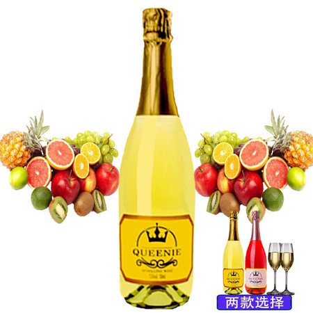 皇冠香槟起泡酒葡萄酒蓝莓气泡红酒750ml单支两瓶六瓶装香槟酒杯图片