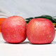 【买五斤送五斤】苹果水果新鲜包邮批发当季红富士整箱10斤冰糖心苹果【48小时内发货】