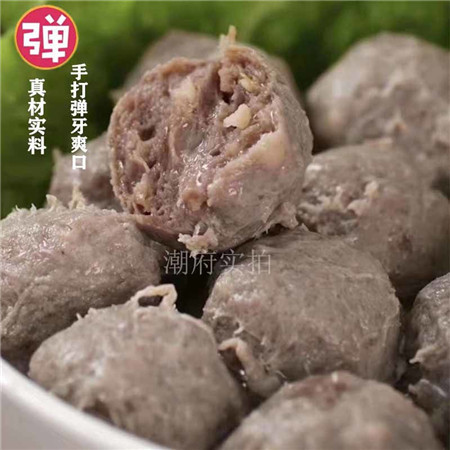 潮汕正宗牛肉丸牛筋丸汕头手打丸火锅食材烧烤丸子生鲜食材图片