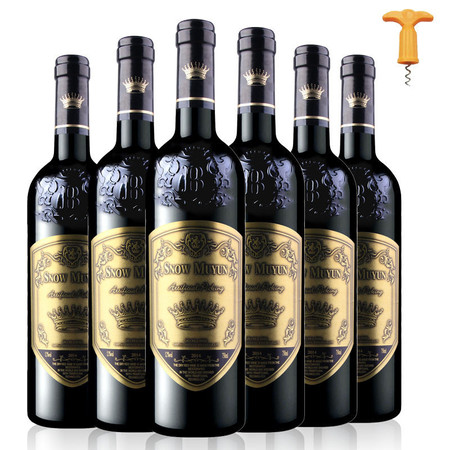 【6瓶装99.9】法国进口红酒原酒甜红干红葡萄酒任选酒水整箱礼盒